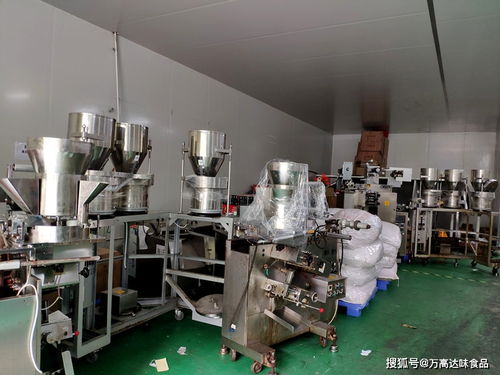 喜迎萬高達味食品喬遷新發(fā)展 記錄工廠搬遷瞬間