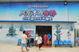 中國廣西東盟商貿(mào)城小商品城5月1日盛大試營業(yè) 開啟區(qū)域商貿(mào)新篇章