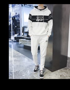 G2018春裝新款男士衛衣套裝 運動風尚，青春宣言