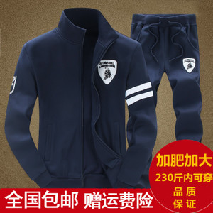 秋冬潮流運(yùn)動風(fēng) 男士休閑套裝與青少年服飾的時(shí)尚選擇